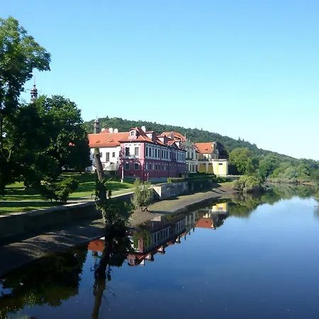 酒店 Nad Kralovnou & Restaurant 3*